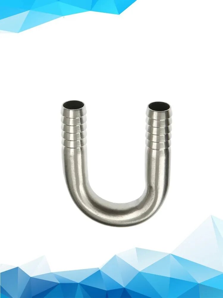 U-образный фитинг из нержавеющей стали для аквариума, - 16MM