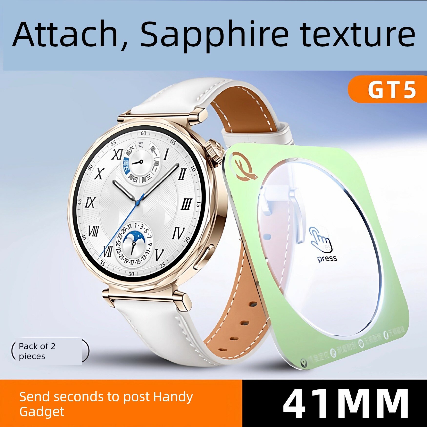 Huawei Watch GT5 41mm Стеклянный защитный экран - 2 шт, устойчивый к царапинам, полное покрытие, высокая четкость для