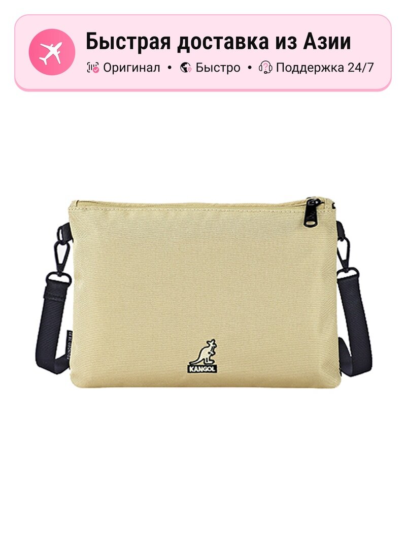 Сумка KANGOL Kangol Crossbody Bag