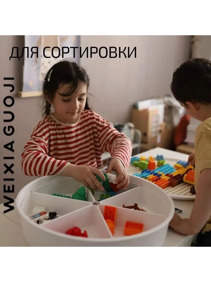 Сенсорная игровая коробка, Развитие навыков Память, Внимание