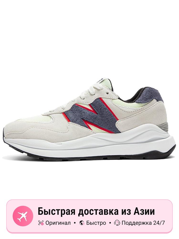 Кроссовки New Balance 57/40