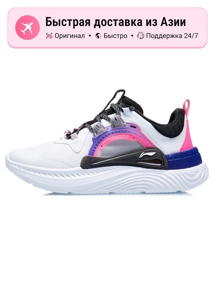 Кроссовки LI-NING Spark