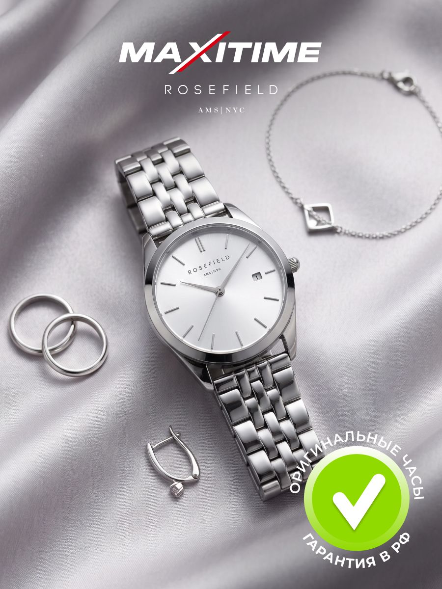 ROSEFIELD Часы наручные Кварцевые Женские наручные часы Rosefield The Ace ASSSS-A20