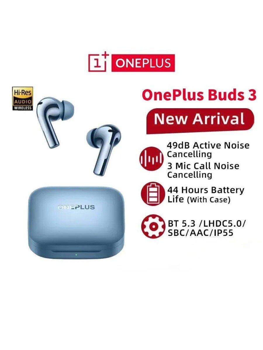 OnePlus Наушники беспроводные с микрофоном OnePlus Buds 3, Bluetooth, синий