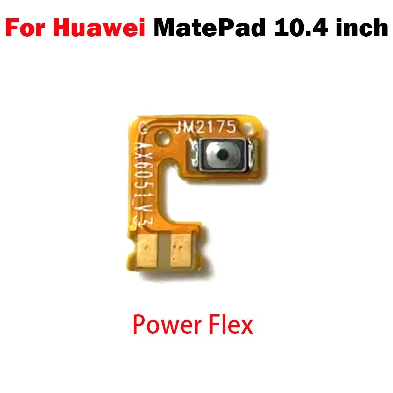 Power Flex для Huawei MatePad 10.4"