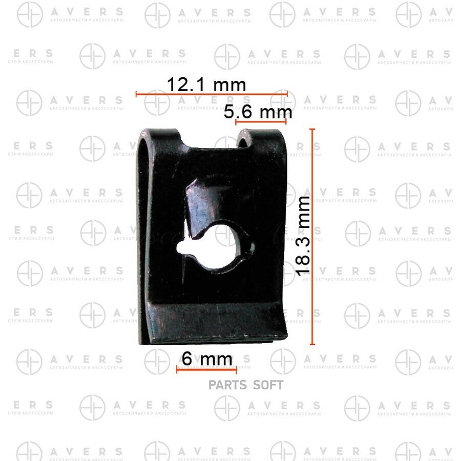 Крепеж AVERS 13357-05037B AVERS 1335705037B | цена за 1 шт