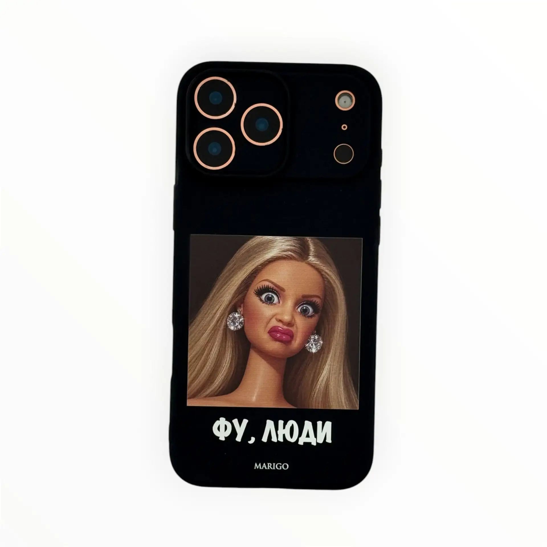 Черный iPhone 18 Pro и iPhone 17 Pro с надписью Фу, люди и смешным лицом Барби