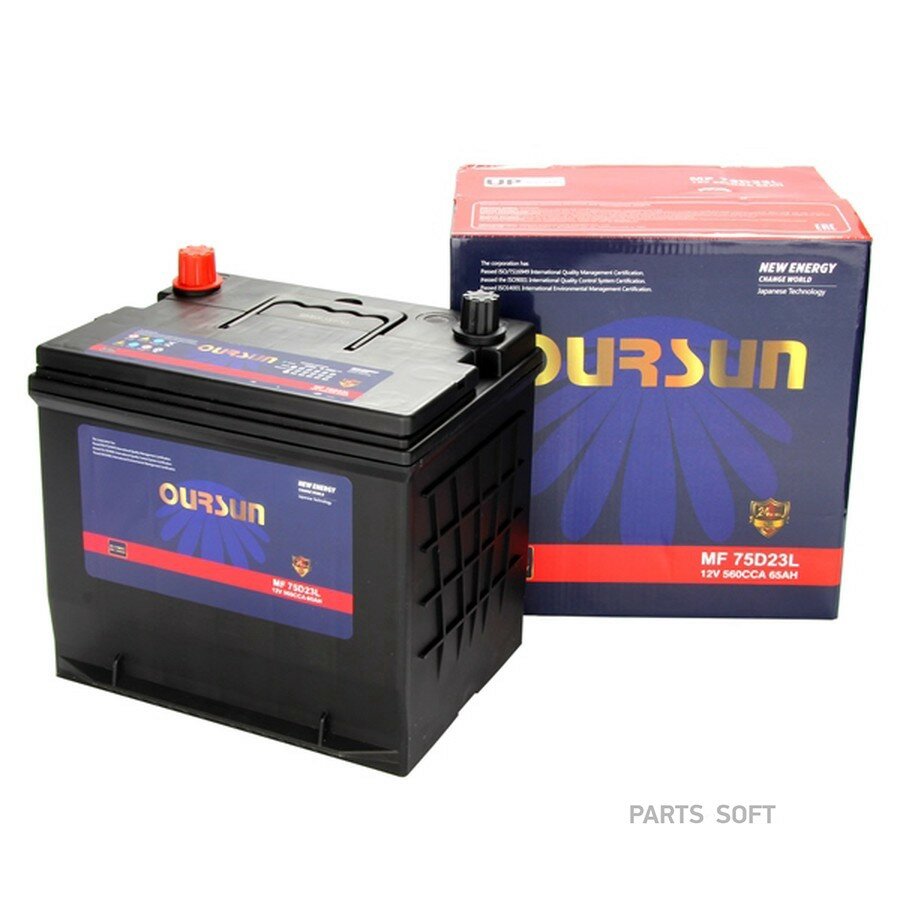Аккумулятор OURSUN JIS MF 75D23L, 65Ah, 560A, 230x172x222, бортик от официального дистрибьютора, OURSUN, артикул MF75D23L