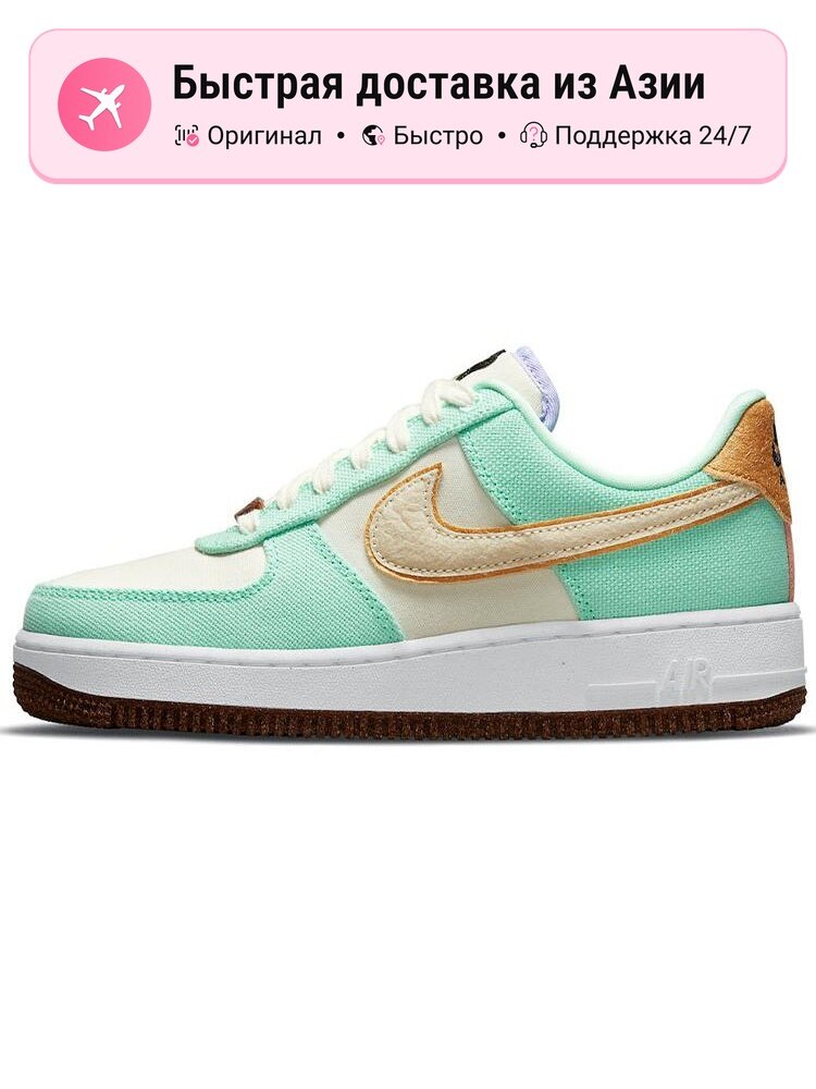 Кроссовки NIKE Air Force 1 Low '07