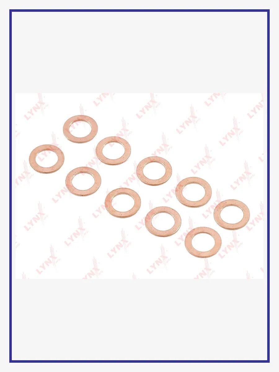 Уплотнительное кольцо, 10 шт, арт. SG-2104