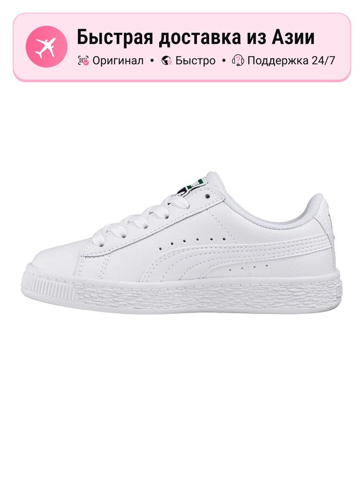 Кроссовки PUMA Basket Classic JR