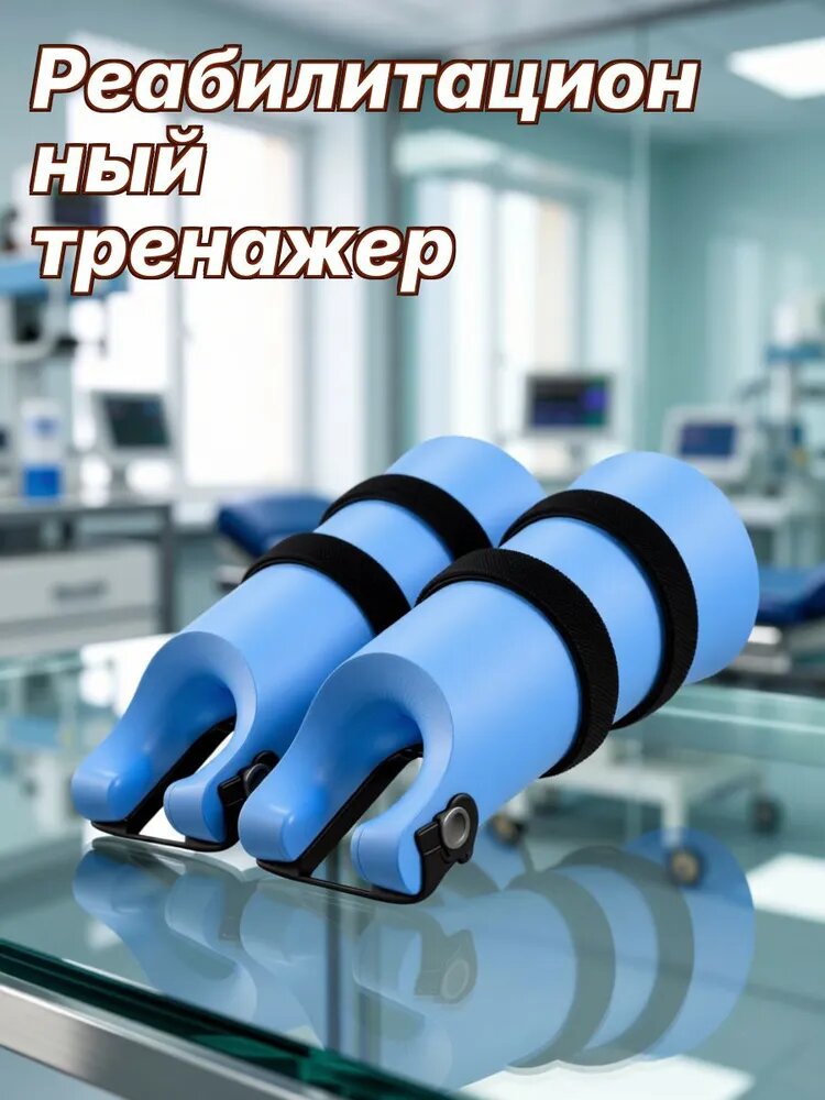 Аксессуар для плавания, материал ЭВА, регулируемая, для бассейна и открытой воды