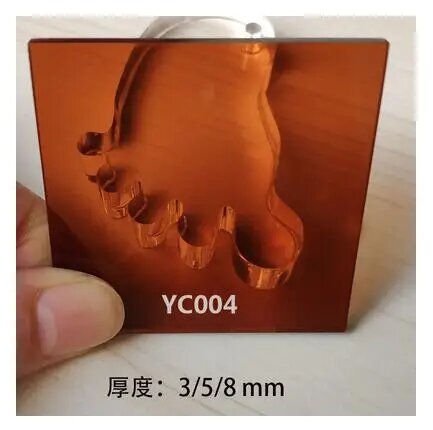 Акриловый лист 400x400 мм, 3/5/8 мм, Brown (YC004)