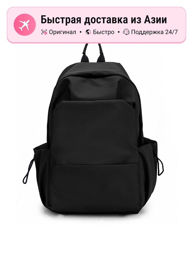 Рюкзак унисекс BRABOSTON нейлоновый, красно-черно-белый, OneSize EU, front pocket black