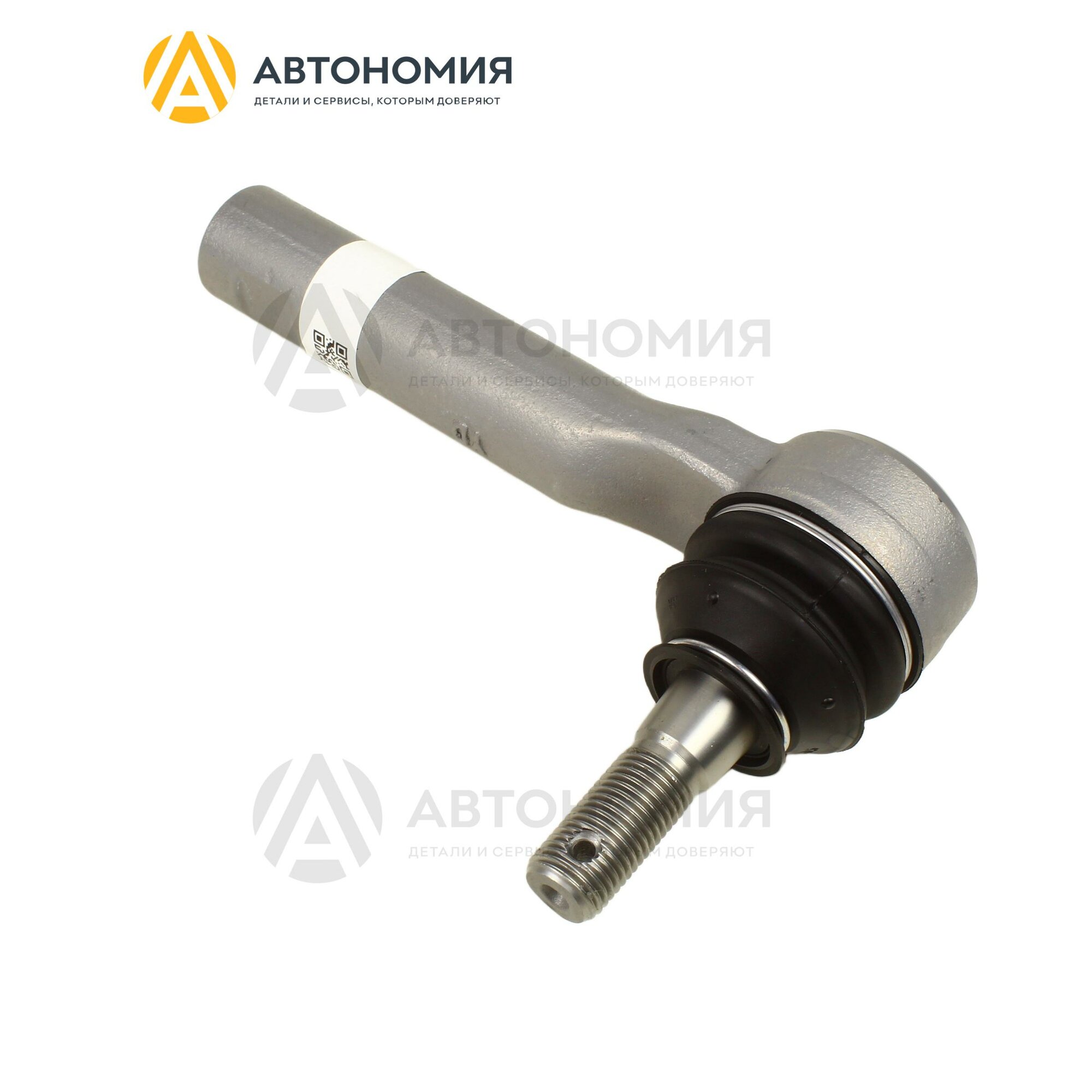 Наконечник рулевой тяги Haval 3401110XGW04A