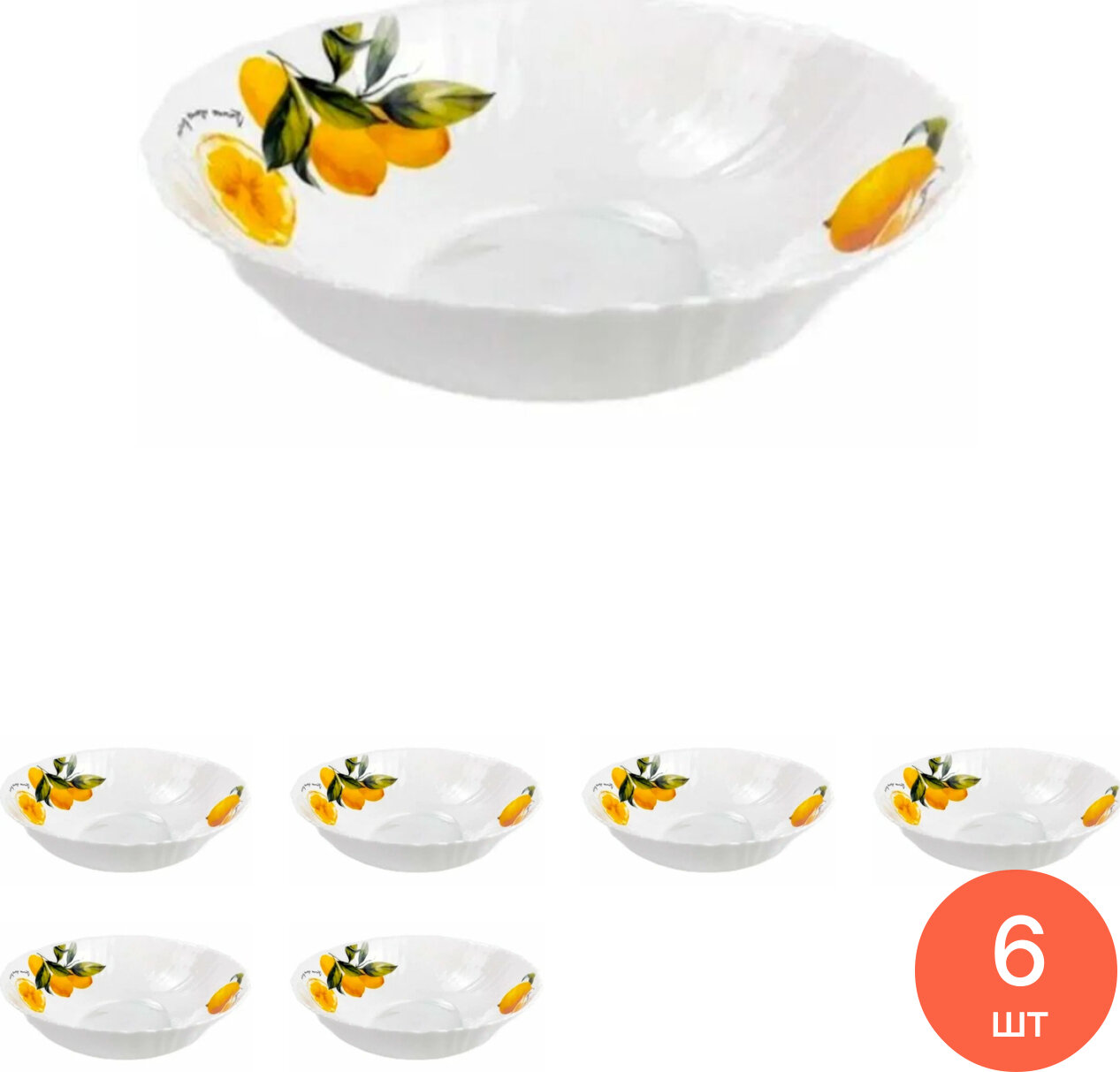 Салатник Jewel / Джевел Сорренто ПС0084-58 стеклокерамика цвет белый 0.7л, 180х180х55мм / столовая посуда (комплект из 6 шт)