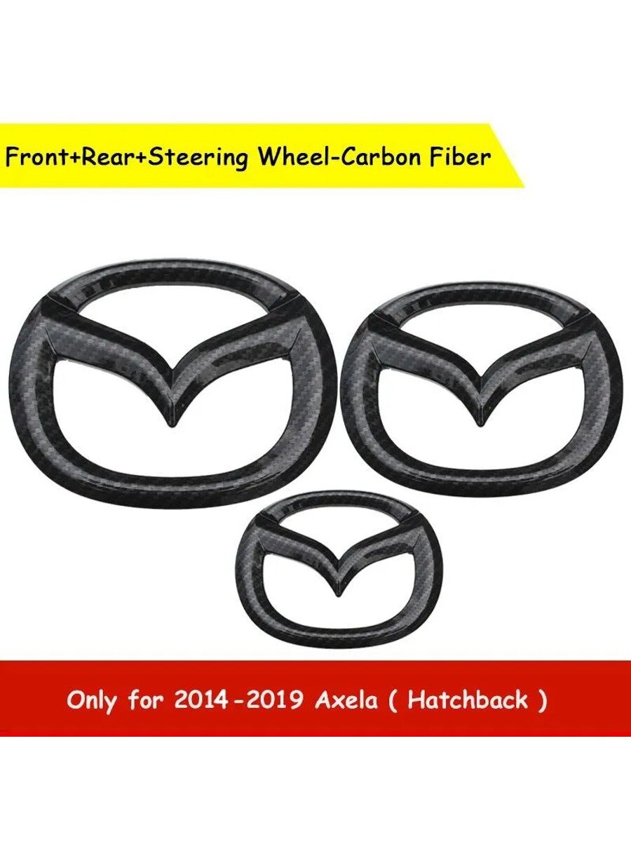 3pcs Mazda 14-19 Axela Hatchback ABS автомобиль передний эмблема задний значок