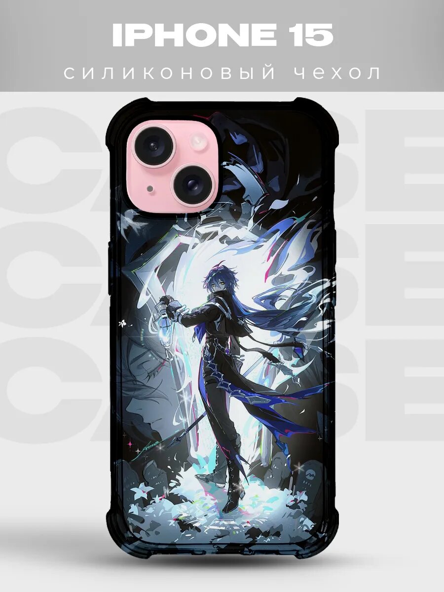 Чехол на iPhone 15 Solo Leveling аниме