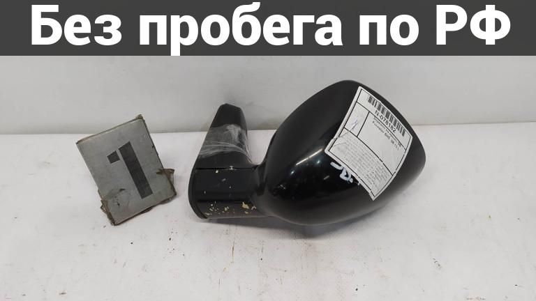 Зеркало лев. с пробегом subaru forester sh5