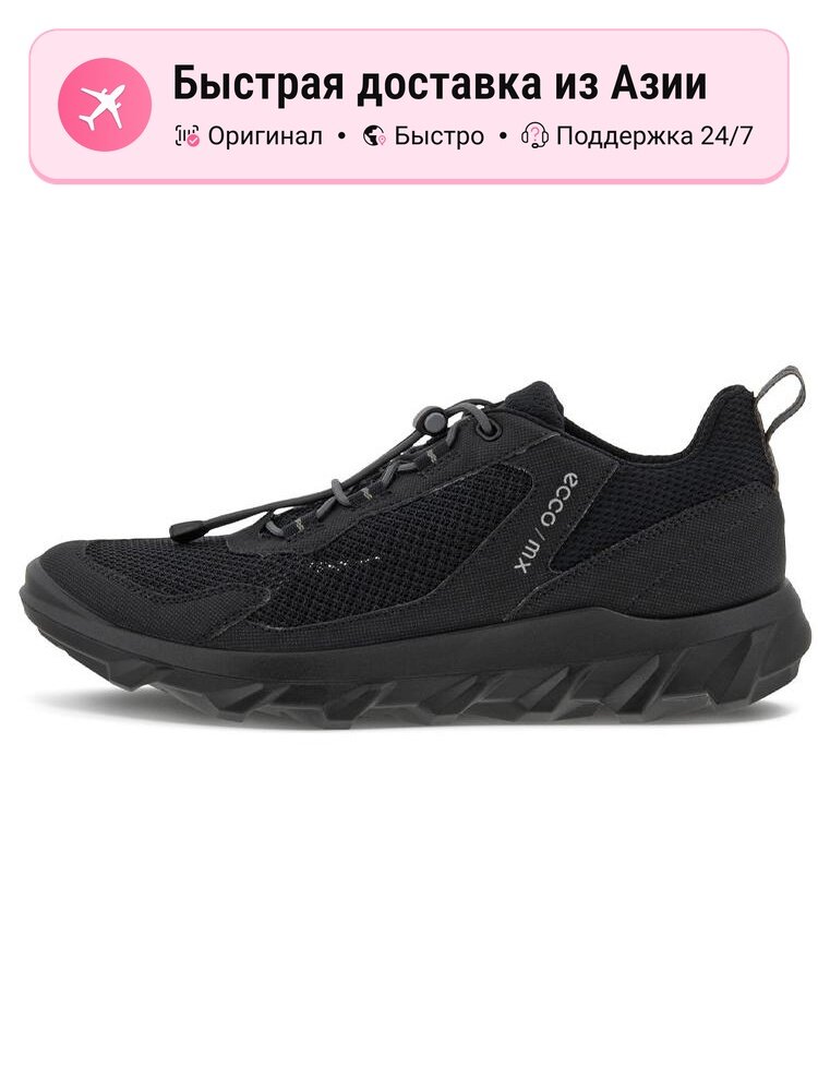 Кроссовки ECCO M Slip Resistant