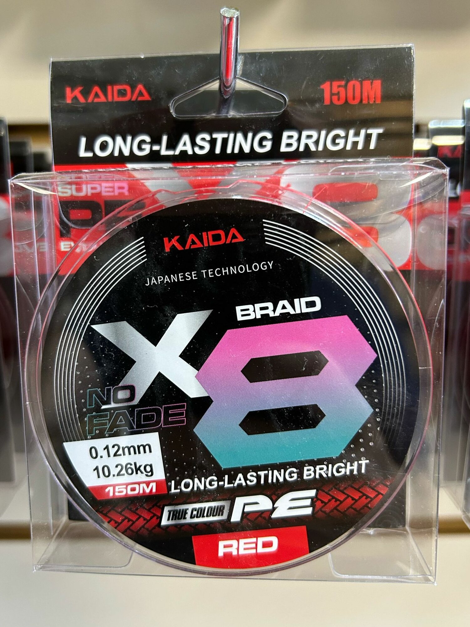 Плетеный шнур KAIDA BRAID X8 0,12 мм - 10,26 кг красный