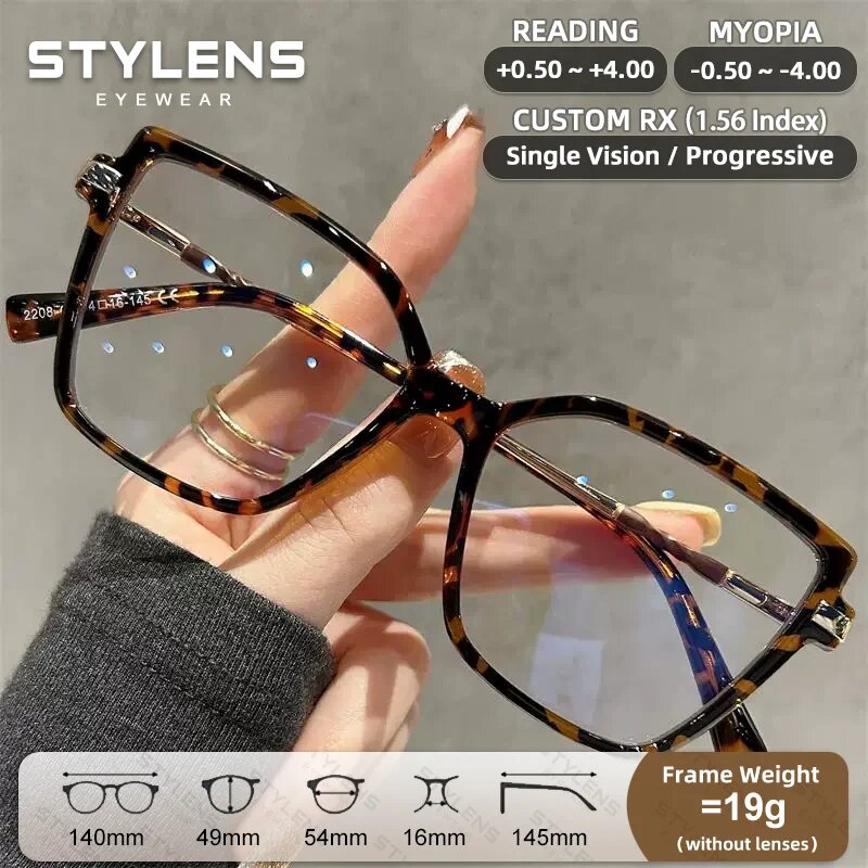STYLENS Квадратные очки C3-Leopard, Progressive Custom — фото 1