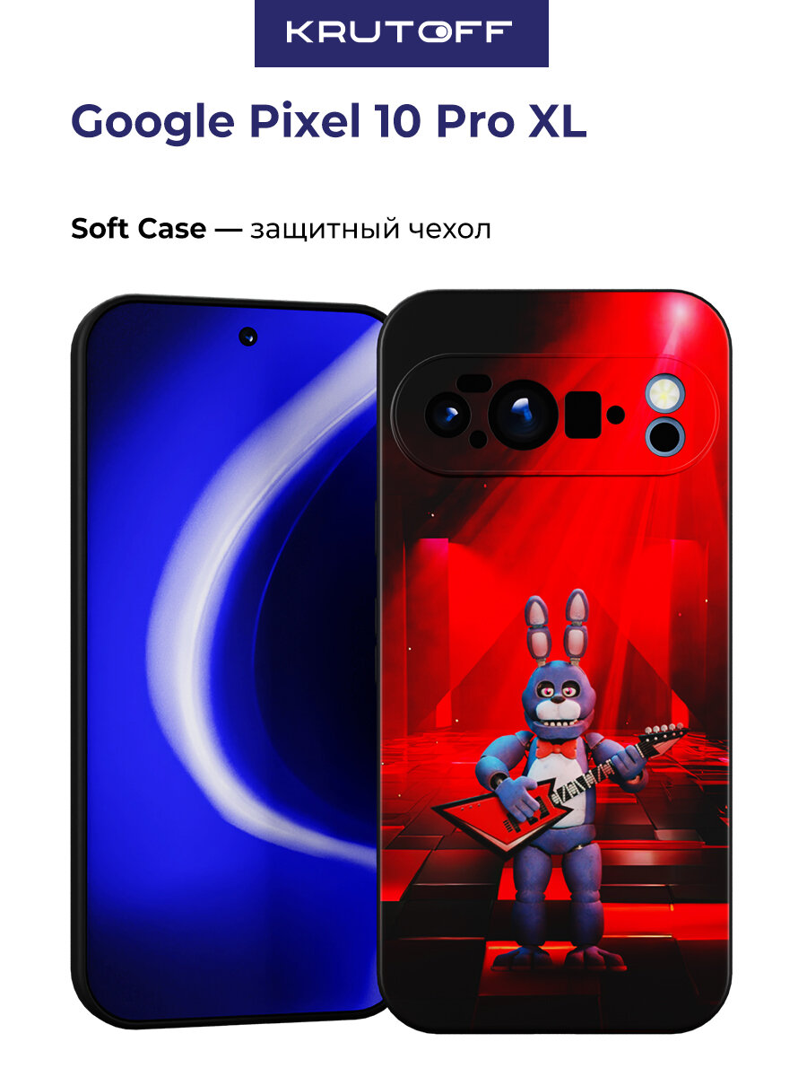 Чехол-накладка Krutoff Soft Case фнаф - Бонни с гитарой для Google Pixel 10 Pro XL черный