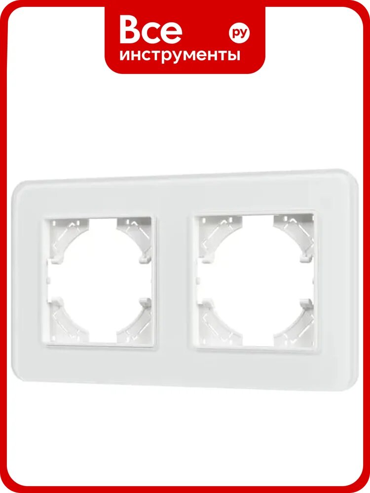 Рамка стеклянная Arlight FRM-OMALI-SFGS-2-WH 1шт 0 049708