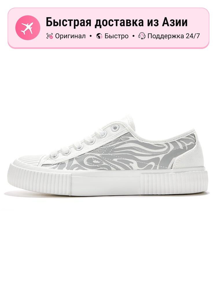 Кеды Feiyue 36 Low