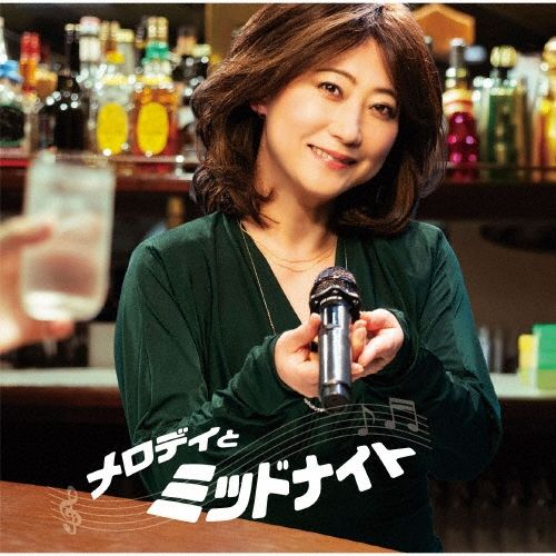 Музыка CD Unknown - Melody and Midnight mixed by DJ Kazu