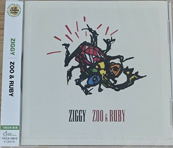 Музыка CD ZIGGY - Zoo & Ruby / UHQCD