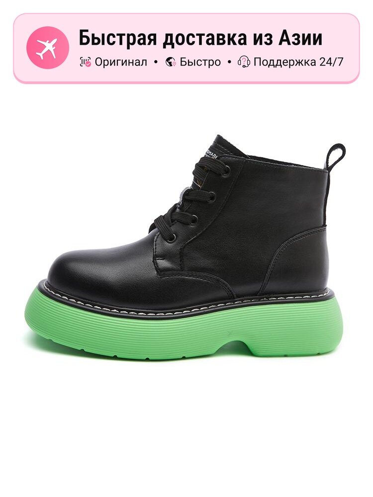 Ботинки берцы joy&mario Combat Boots