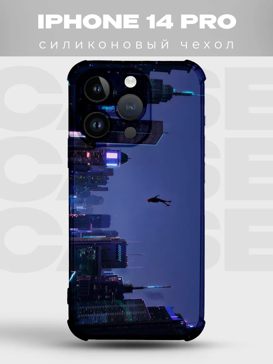 Чехол на iPhone 14 Pro Человек-паук комикс spider man марвел