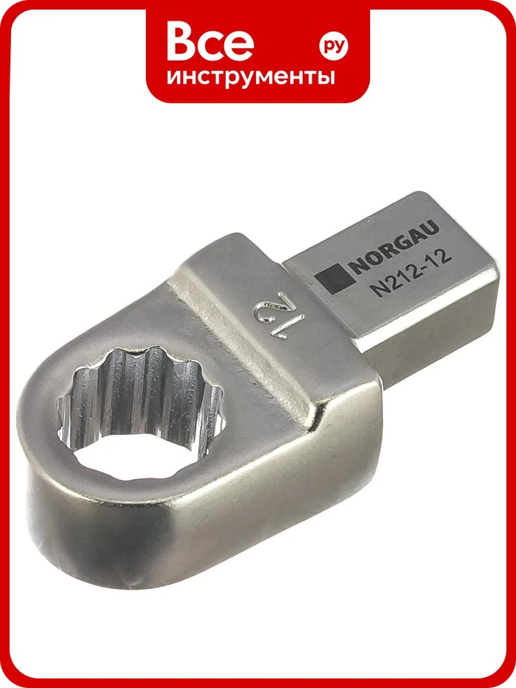 Насадка накидная N212-12 (12 мм; 9х12 мм) NORGAU 051111312