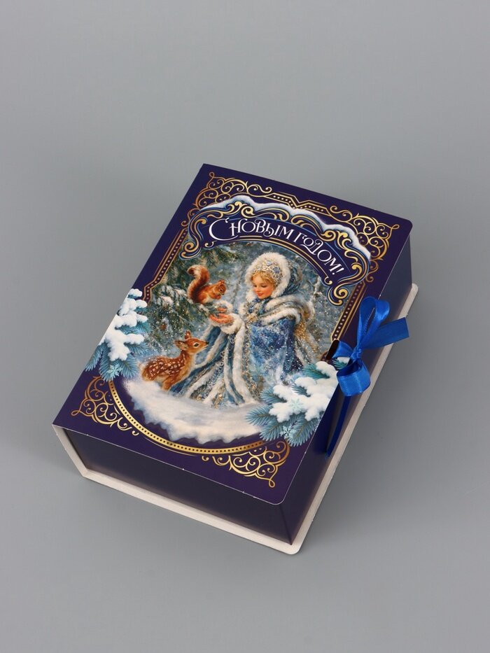 Складная коробка-книга «Дедушка Мороз», 21 х 15 х 7 см 11002261