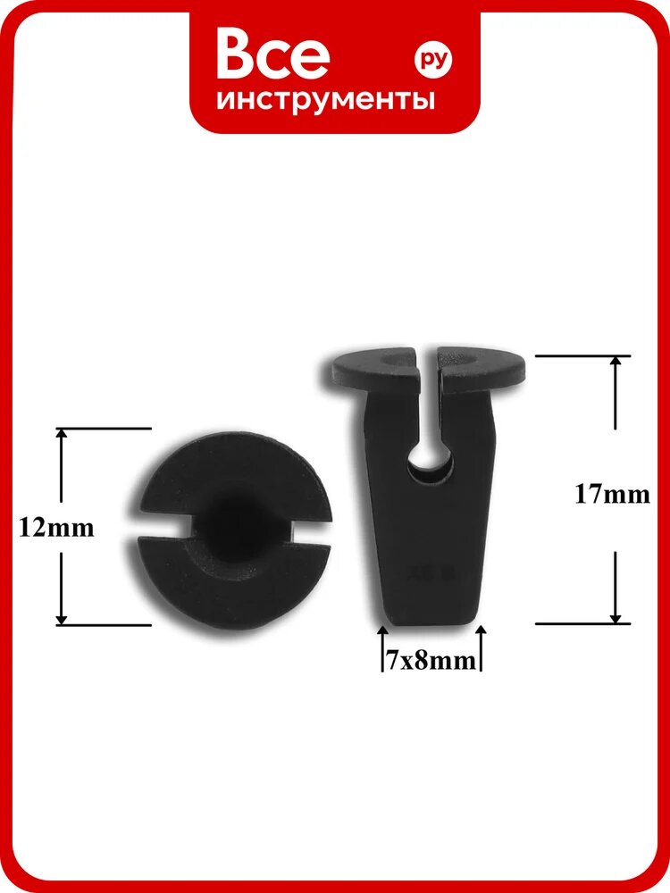 Автокрепеж для VAG 10 шт 6N0809966A, WHT003737, 191941142 КрепАвто 0031