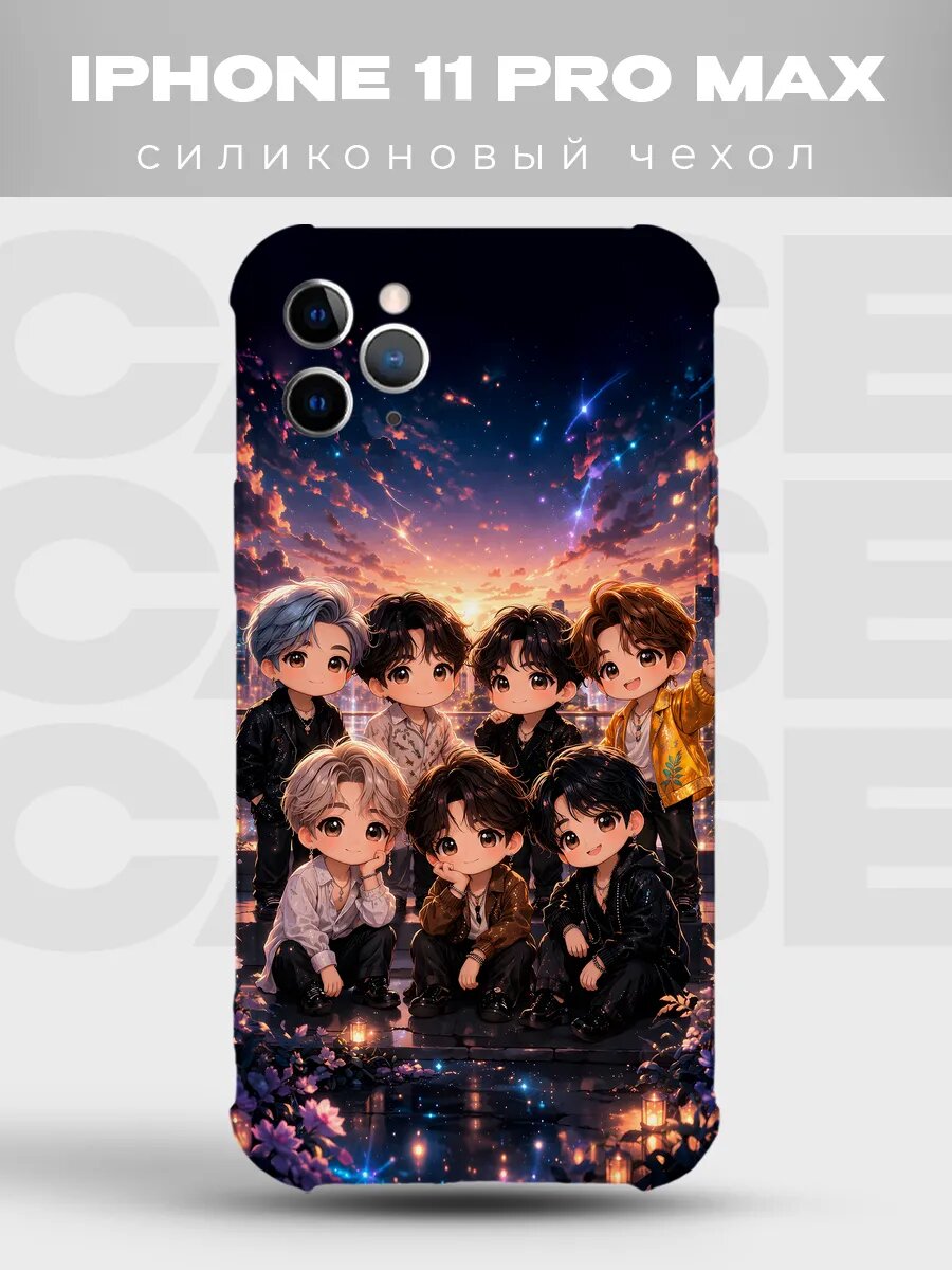 Прозрачный чехол на iPhone 11 Pro Max БТС Чонгук