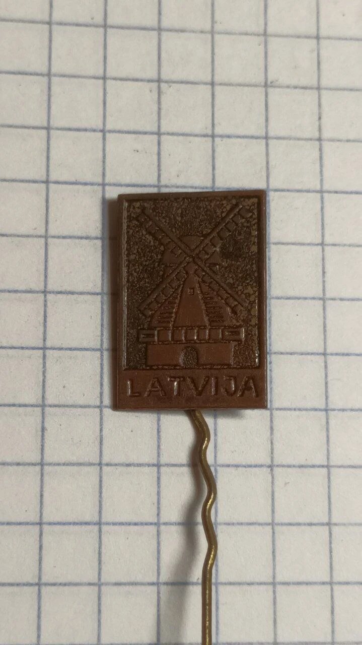 Значок «"Латвийская мельница"»