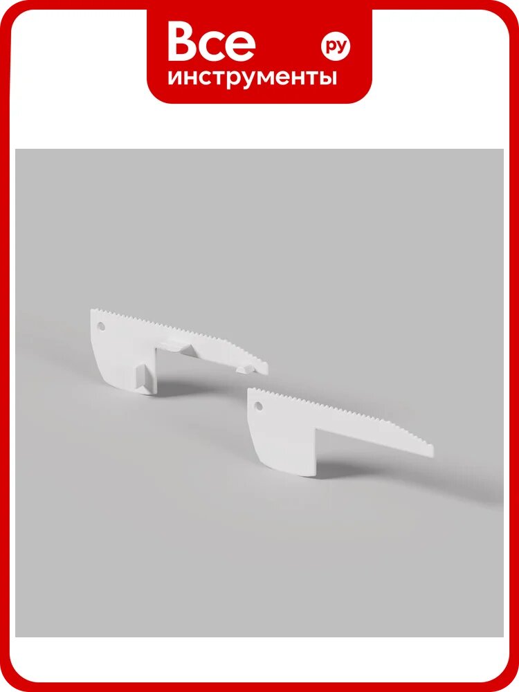 Комплектующие для профиля MAYTONI Led Strip 642090
