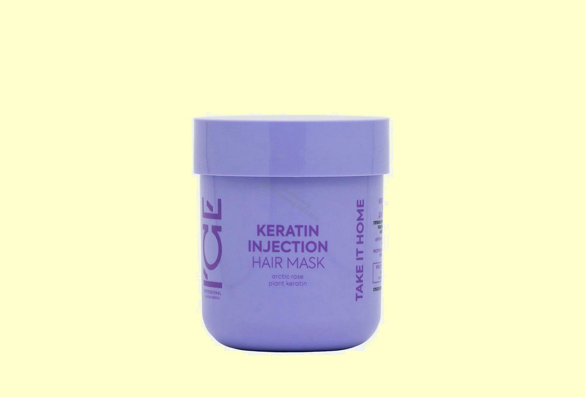Маска ICE Professional Keratin Injection, восстановление волос, 200 мл