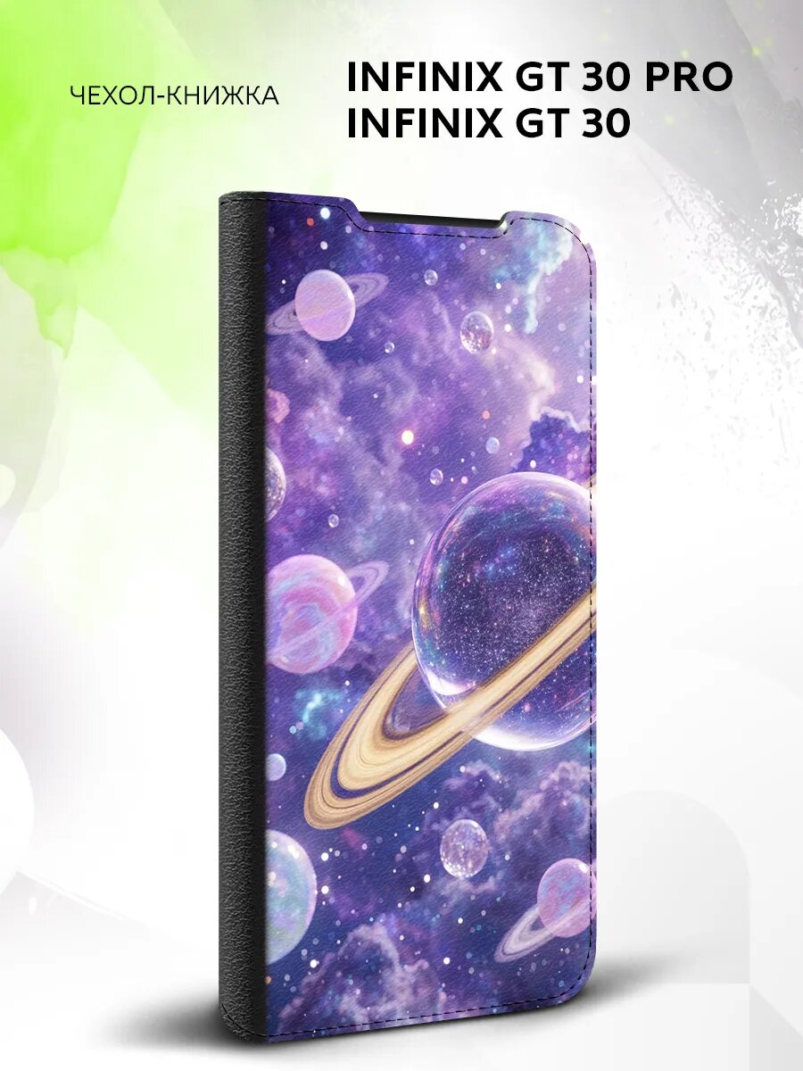 Чехол на Infinix GT 30 Pro/GT 30 книжка с картинкой черная, экокожа, карман для карточек