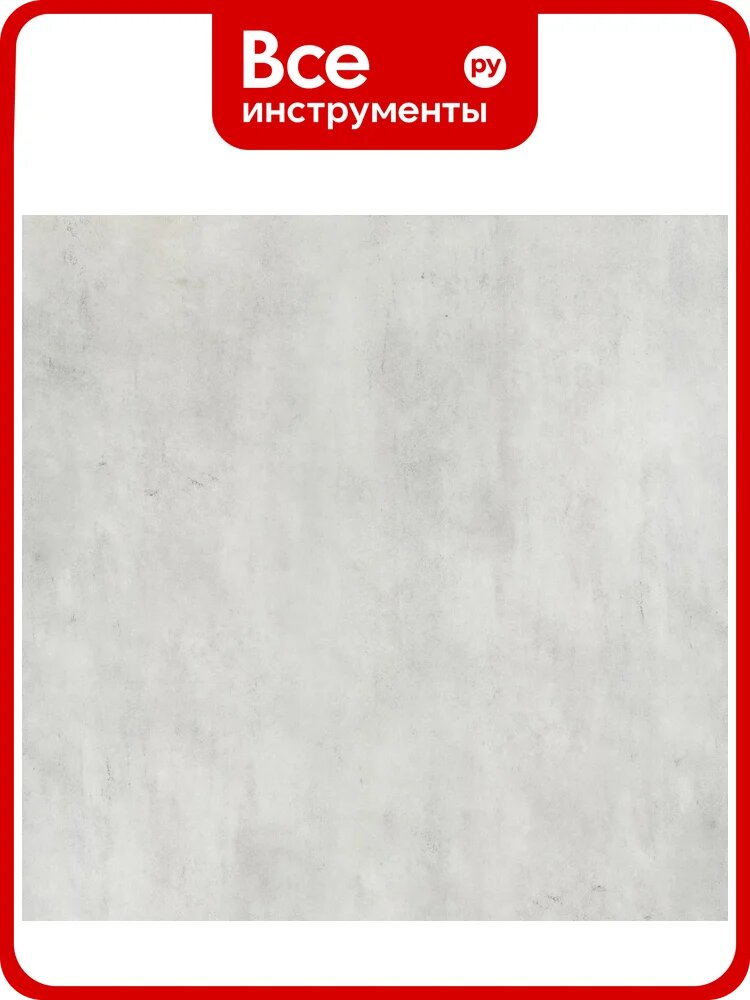 Плитка для стен Beryoza Ceramica Амалфи светло-серый, 300x600x9 мм, 9 шт. ТГ-00003707