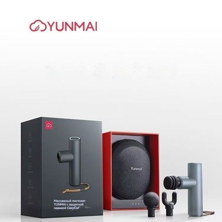 Перкуссионный массажер YUNMAI YMFG-M352 (Grey) интеллектуальное световое кольцо всего 430 г Поставляется с 3 различными насадками