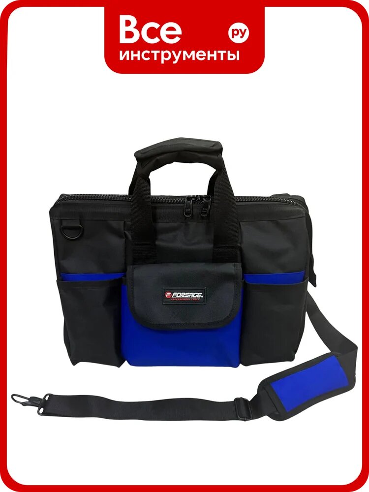 Сумка для инструментов Forsage F-KBAG16(64014)