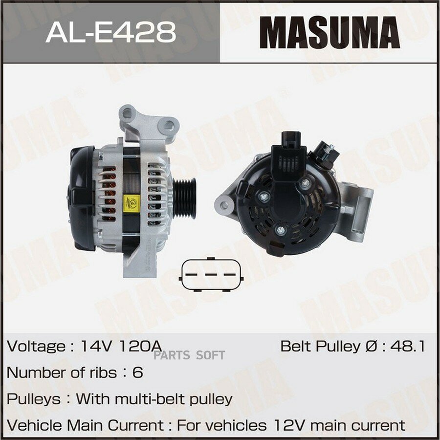 Генератор Ford Focus II 05-; Volvo S40 II 04- 1.4i/1.6i 120A Masuma MASUMA ALE428 | цена за 1 шт