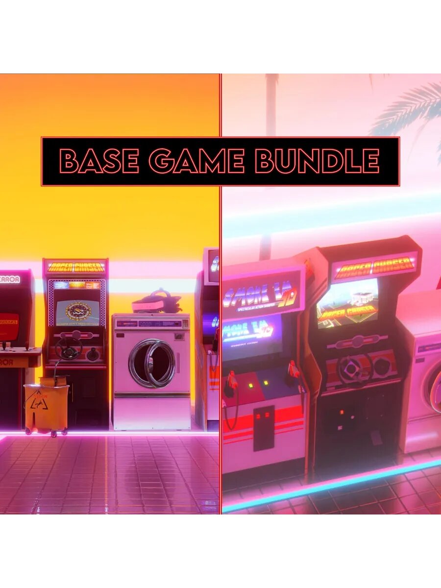 Base Game Bundle PS4 & PS5