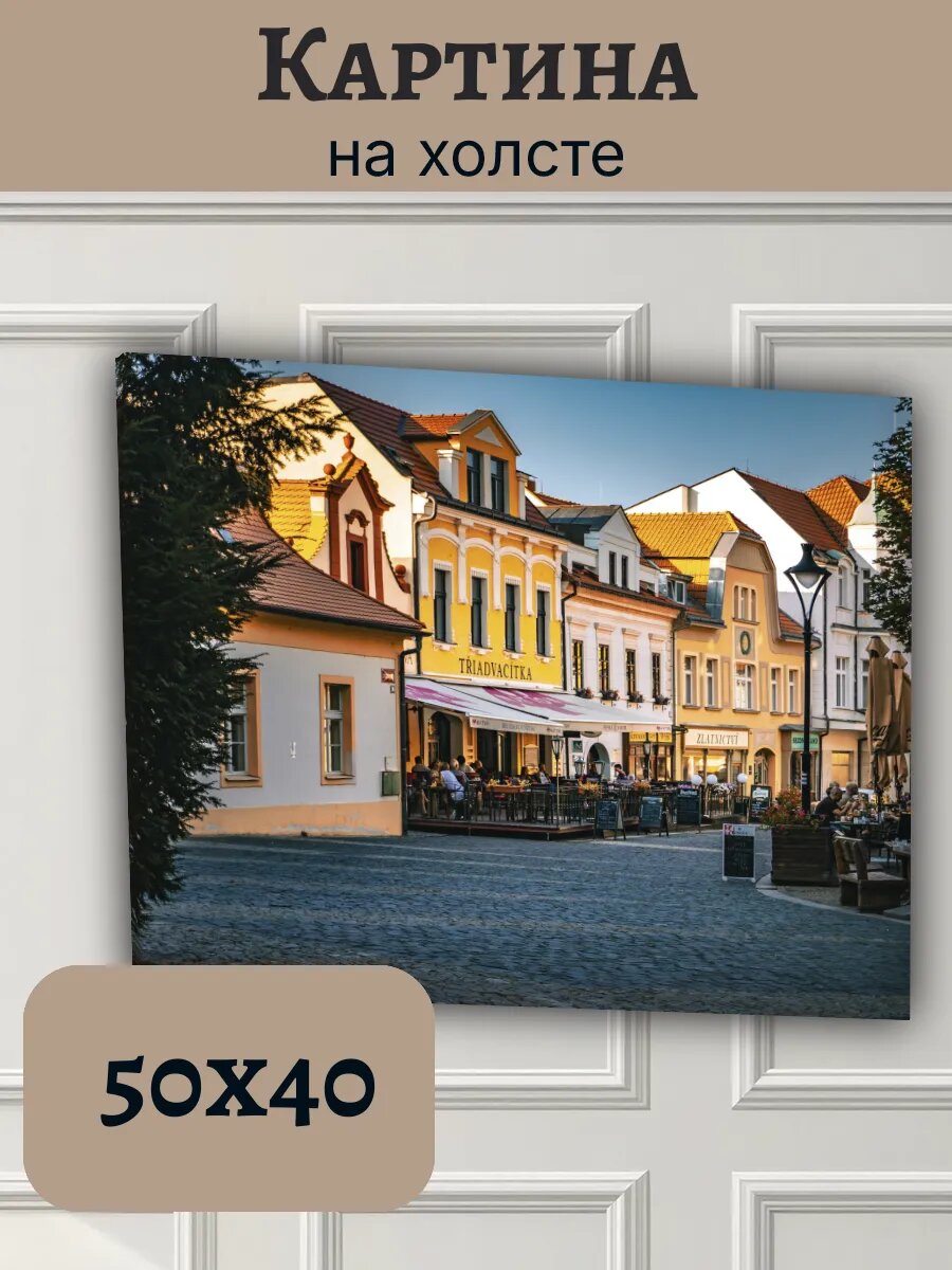 Картина Чехия Czech Европа 40x50 Прага исторический центр