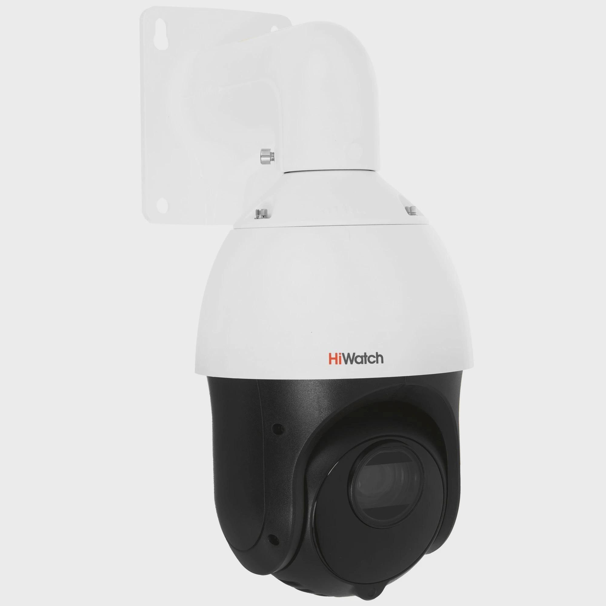 Камера видеонаблюдения HiWatch DS-I215(D)