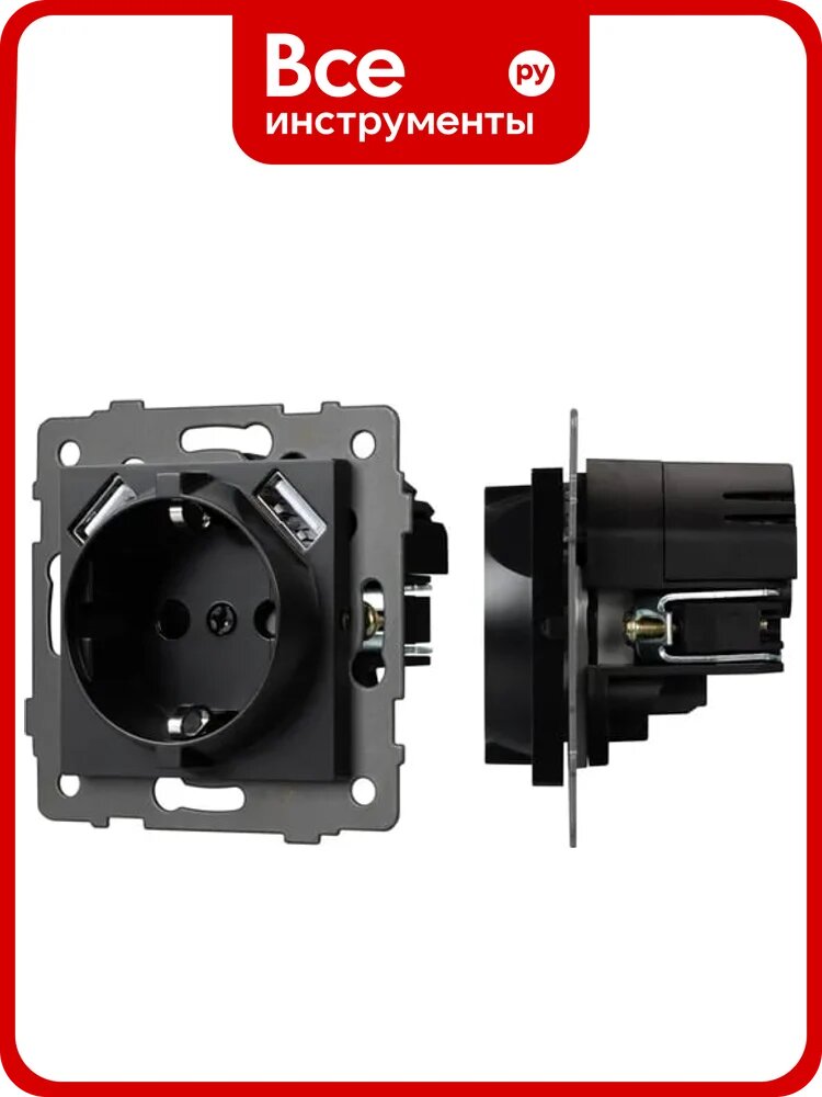 Механизм розетки с USB зарядкой Arlight SCT-MUAA-PL-BK-V 1шт 0 049819