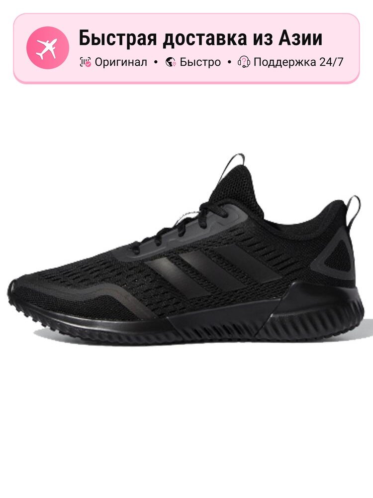 Кроссовки adidas Climacool Bounce Summer.Rdy U